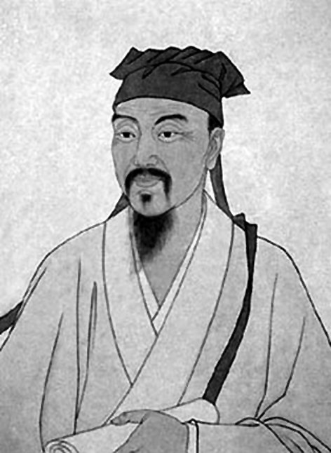 Xu Xia Ke徐霞客