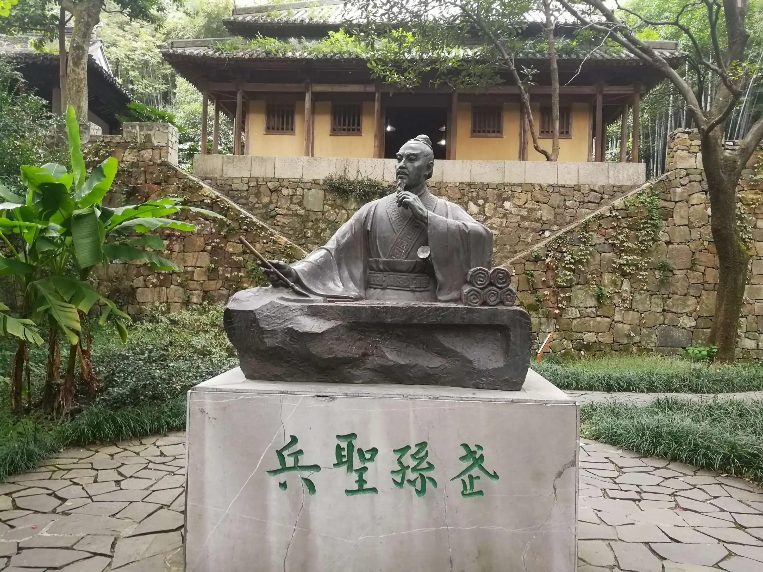 The Sun Wu statue at Vault Hill