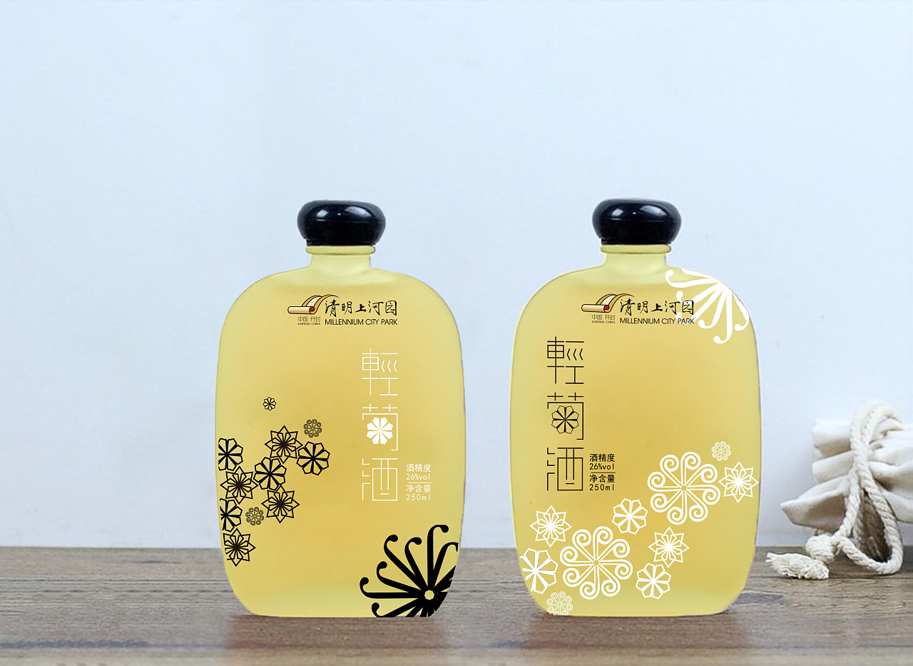 chrysanthemum wine 菊花酒