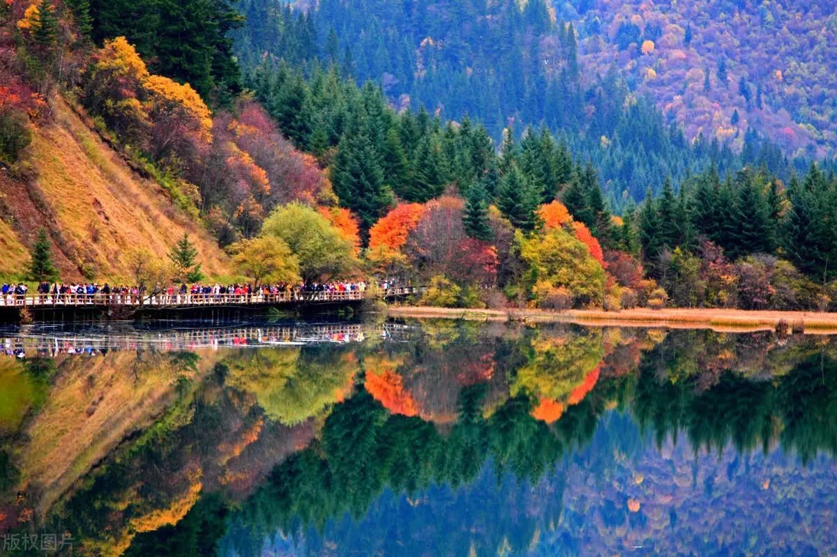 Jiuzhaigou in Autumn